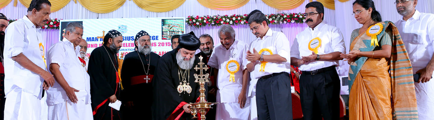 Mar Athanasius College Kothamangalam Events photo 1